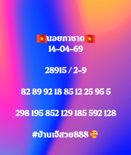 Jay Suay tweet media