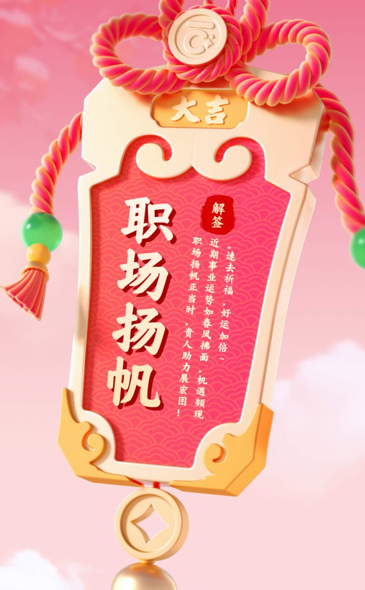 MaugrainMaria's tweet image. "Passed the [Exam Name]! Grateful for the grind—late nights, flashcards, and endless practice paid off. On to the next goal!  #ExamSuccess #Certification"  （注：`[Exam Name]`可替换为具体证书，如"PMP"、"IELTS"、"CPA"等）