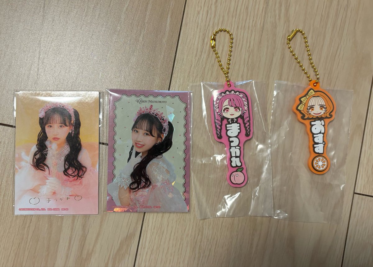 izumi🩵☁️🫐 tweet media