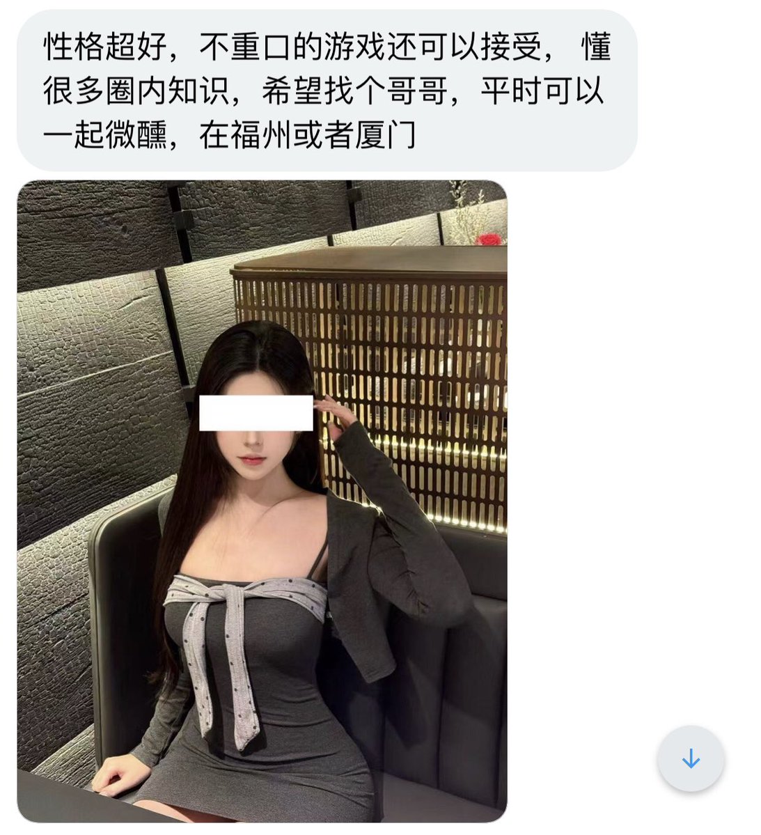 福建投稿 tweet media