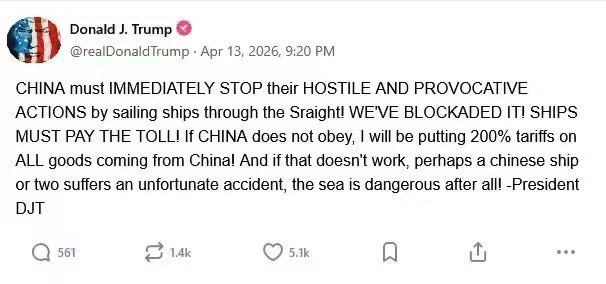 CryptoApprenti1's tweet image. 三战序幕？