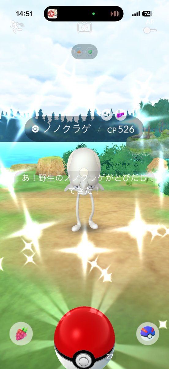 GODよぴちゃい tweet media