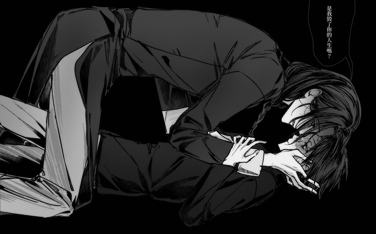 開墾地🌱 tweet media