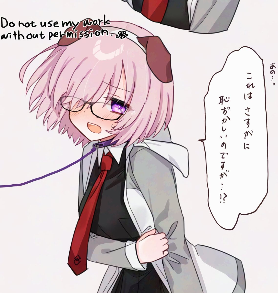 はるかっぱ tweet media