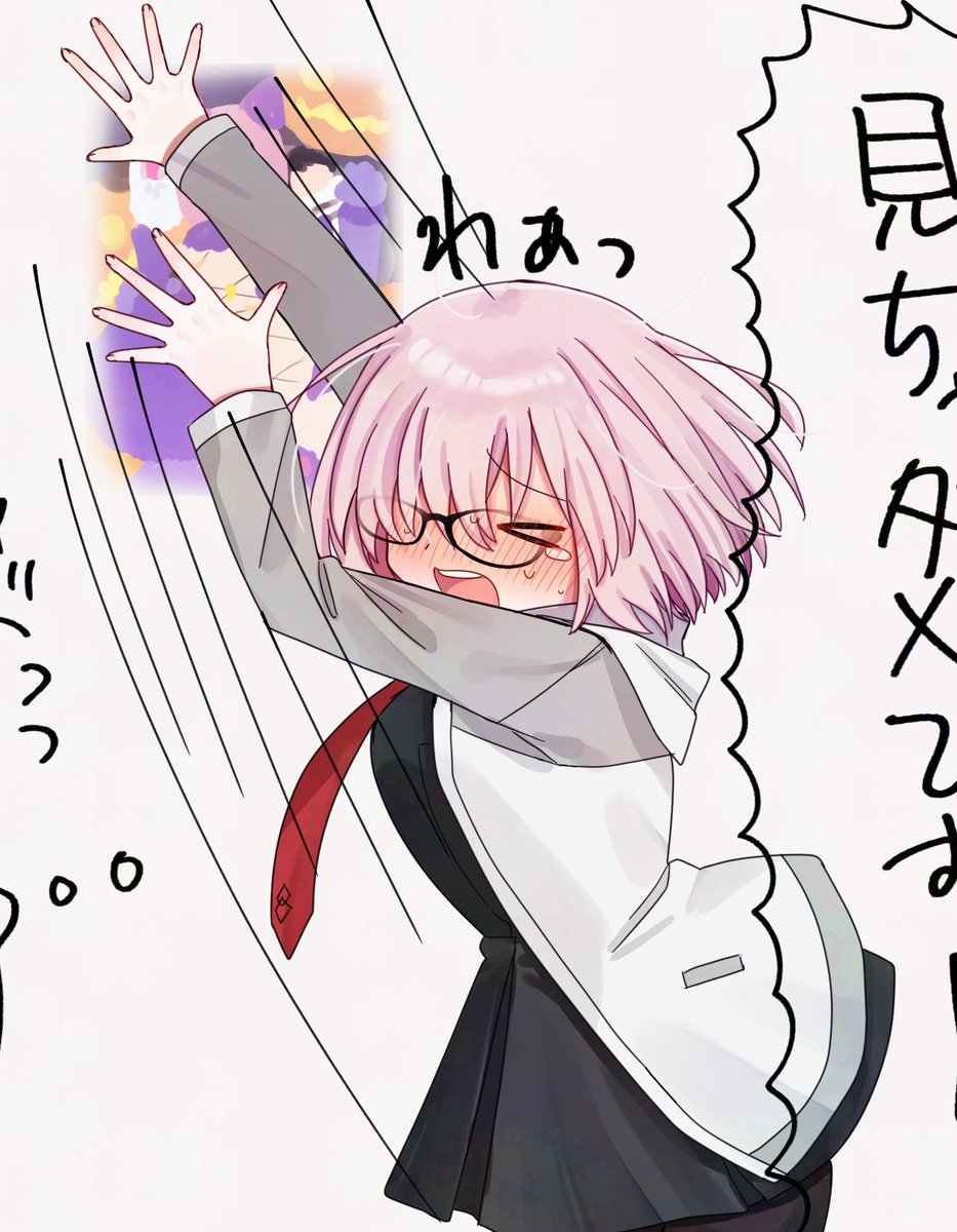 はるかっぱ tweet media