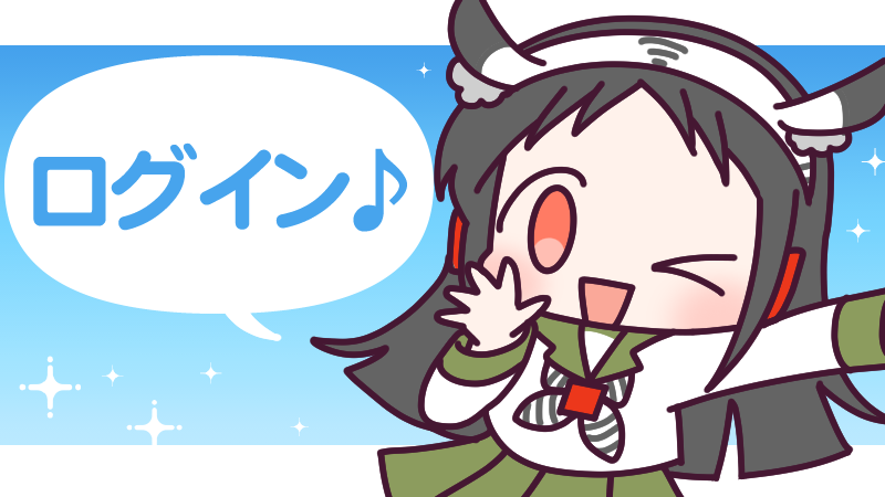 BIC SIM【公式】🦓 tweet media