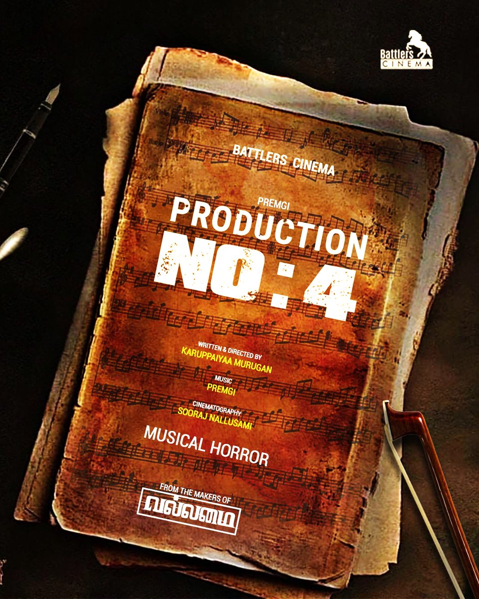 NAAN MEDIA tweet media