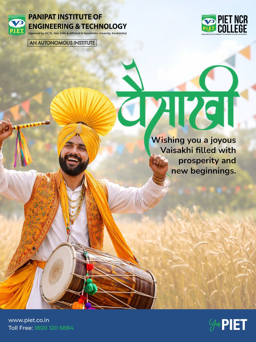 PIET Group, Panipat tweet media