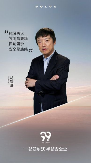 方舟子 tweet media