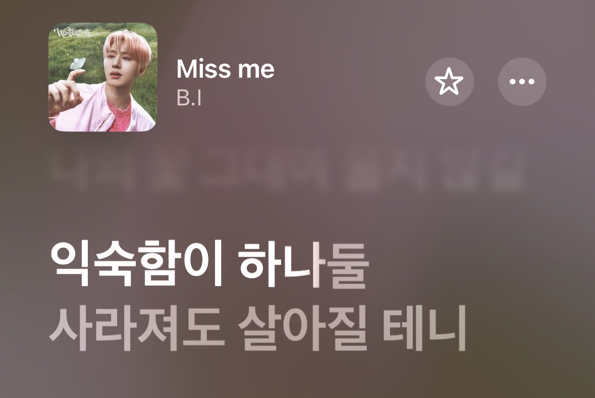 버찌 tweet media