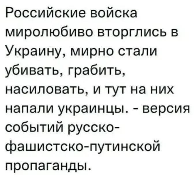 Петро Лепесій tweet media