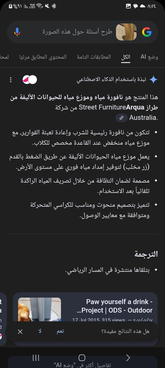 ريتشارد tweet media