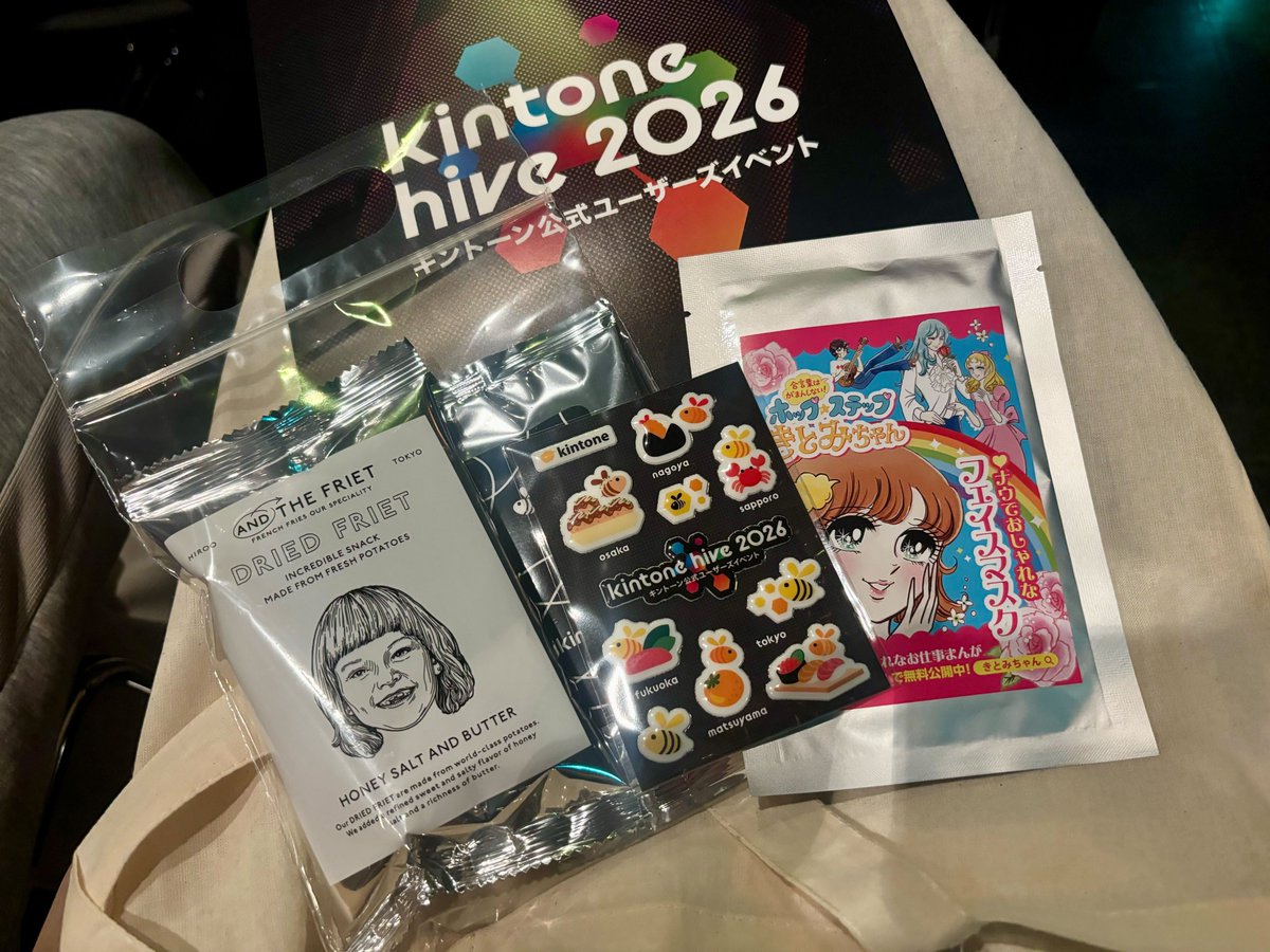 SACCSY_FUK's tweet photo. kintonehive大阪！サクシーは3名参加してます🙌
ノベルティが毎回可愛いです☺️
#kintonehive https://t.co/kOO5ZaXD0X