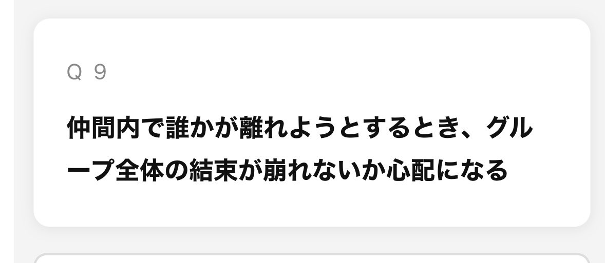 unkonow(吉田実久) tweet media