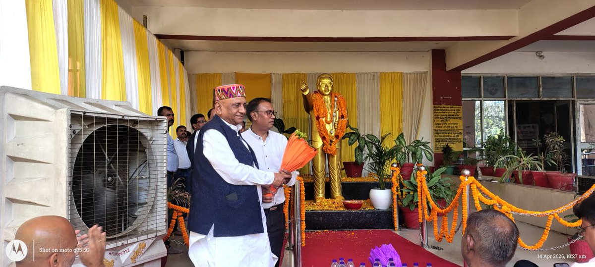 NFTE BIHAR CIRCLE tweet media