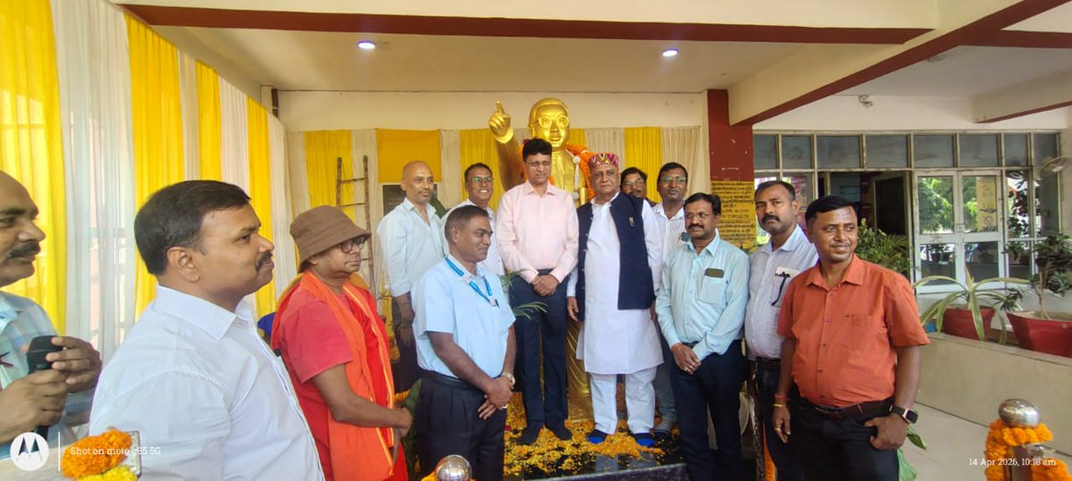 NFTE BIHAR CIRCLE tweet media