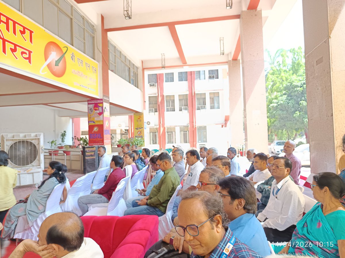 NFTE BIHAR CIRCLE tweet media