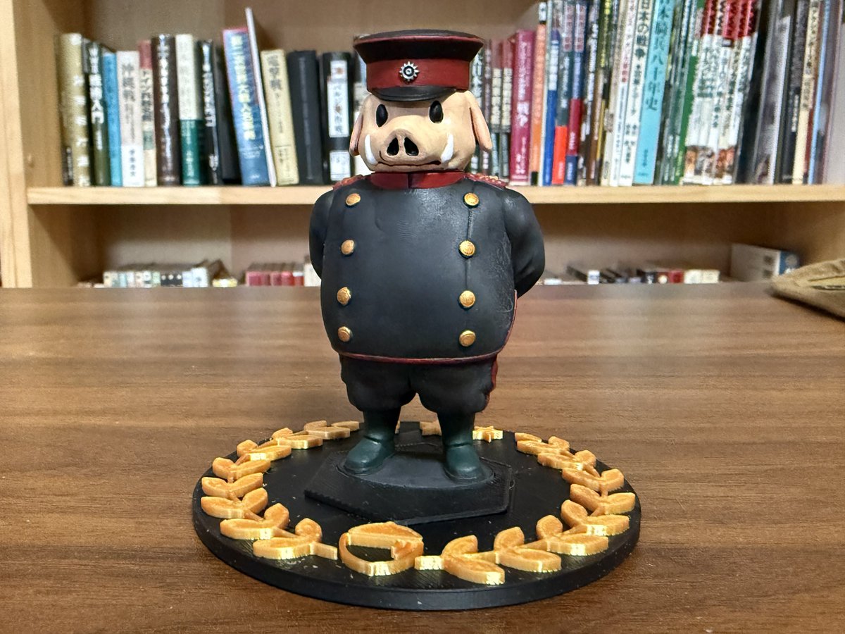 酒樽　蔵之介 tweet media