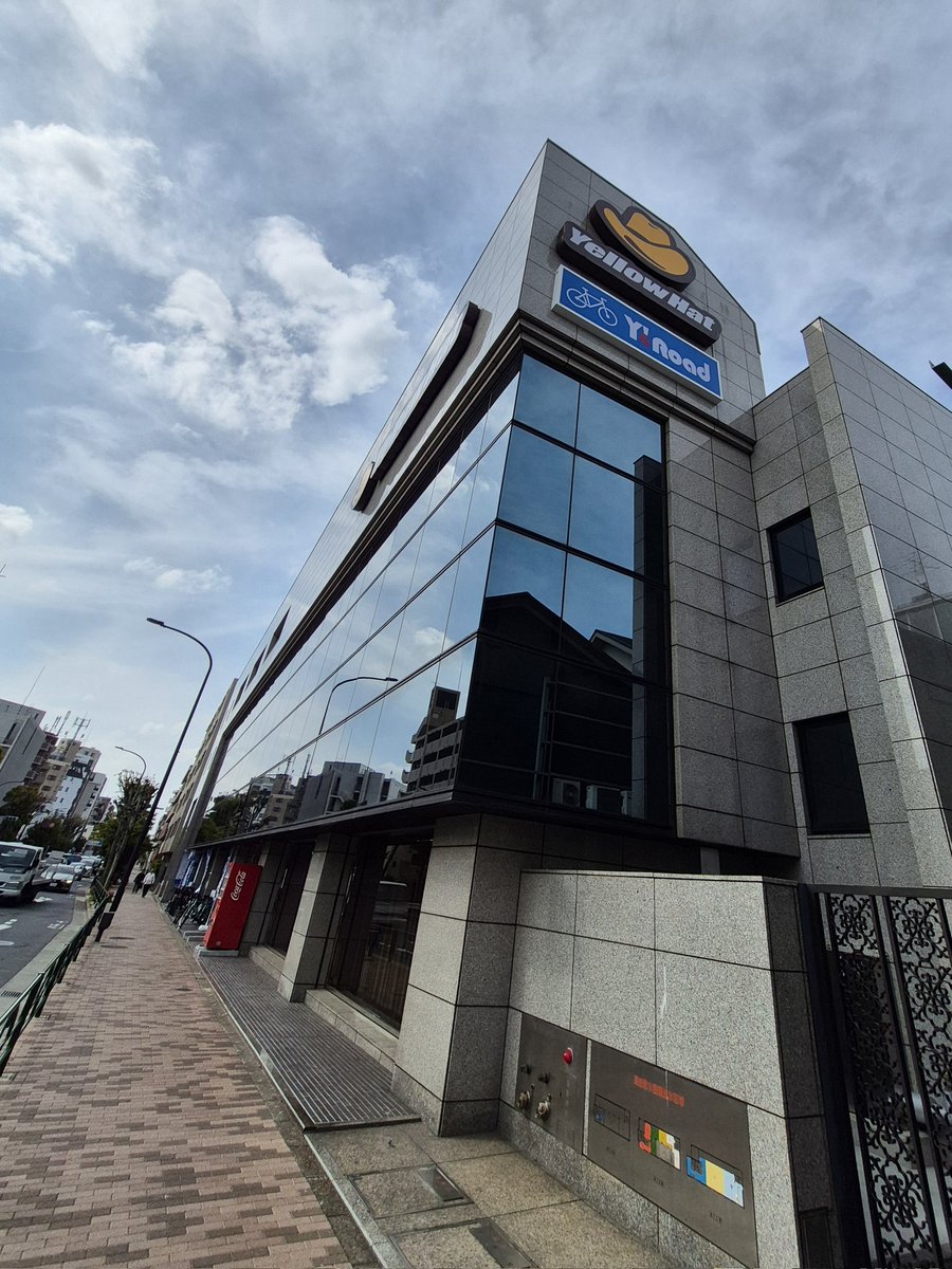 イエローハット傘下になったおかげで近場にワイズロードができた。品揃えは…