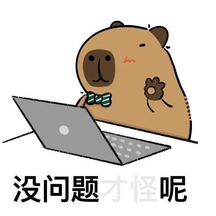 Fnash9's tweet image. "When you accidentally send a 'I’m so done' meme to your boss… but they reply with a 'mood' and a coffee emoji  #WorkVibes #OopsMoment"