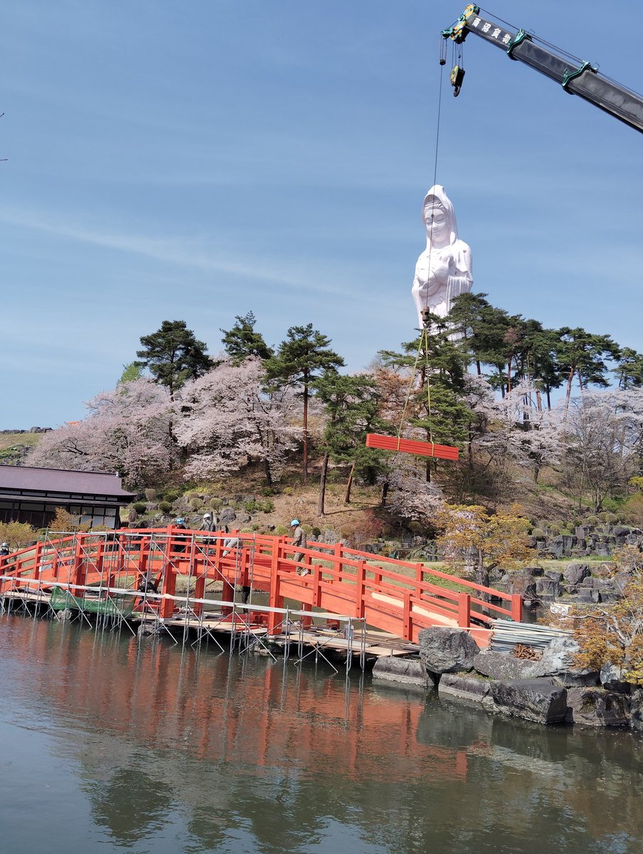 やすらぎの郷　会津村 tweet media