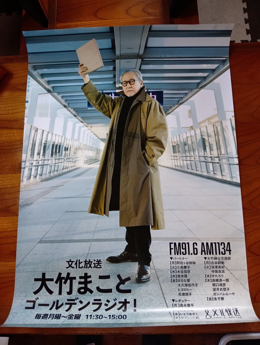 サンビーム✨ tweet media