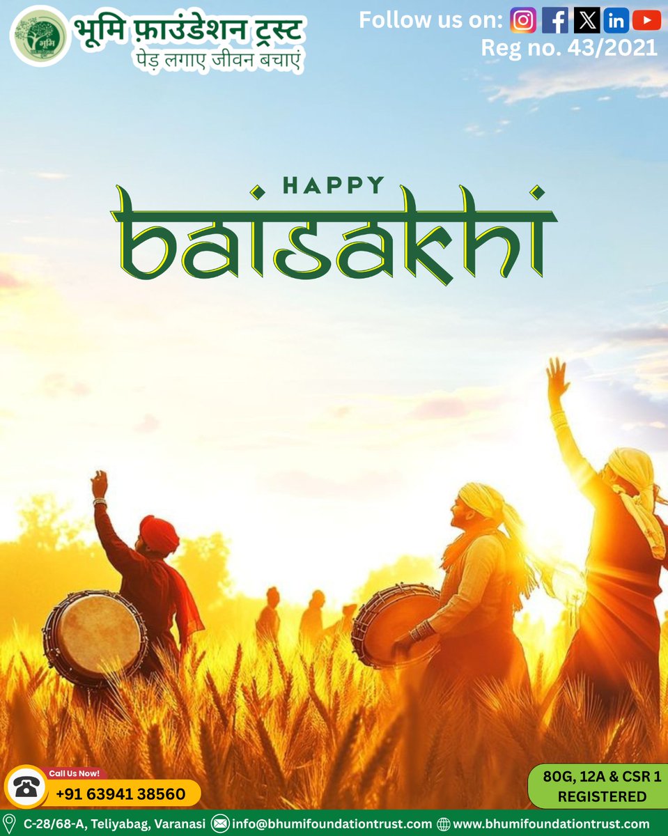 Bhumi__Trust's tweet image. 🌾✨ भू‍मि फाउंडेशन ट्रस्ट की ओर से बैसाखी की हार्दिक शुभकामनाएँ! ✨🌾
नई फसल की खुशबू के साथ आए खुशियाँ, समृद्धि और हरियाली 🌱
आइए इस बैसाखी पर प्रकृति को संवारने का संकल्प लें —
 एक पेड़ लगाएँ, धरती को मुस्कुराएँ 🌍💚
#HappyBaisakhi #BhumiFoundationTrust #PlantATree