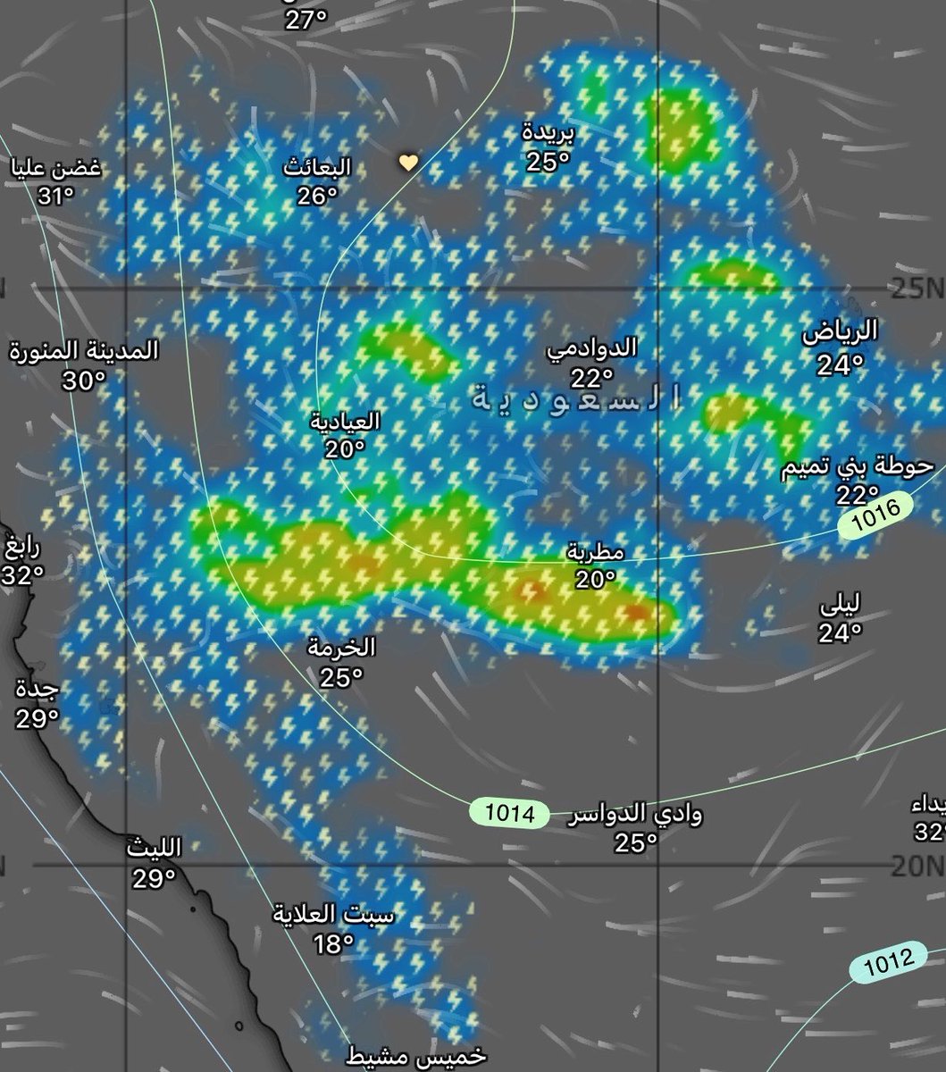 ابوحاتم الحربي tweet media