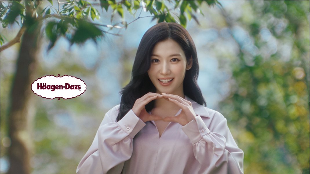 ハーゲンダッツ tweet media