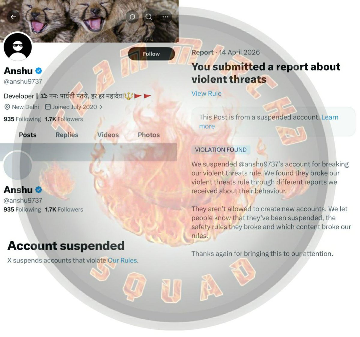 𝓣𝓮𝓪𝓶 𝓜𝓲𝓻𝓬𝓱𝓪 𝓢𝓺𝓾𝓪𝓭 tweet media