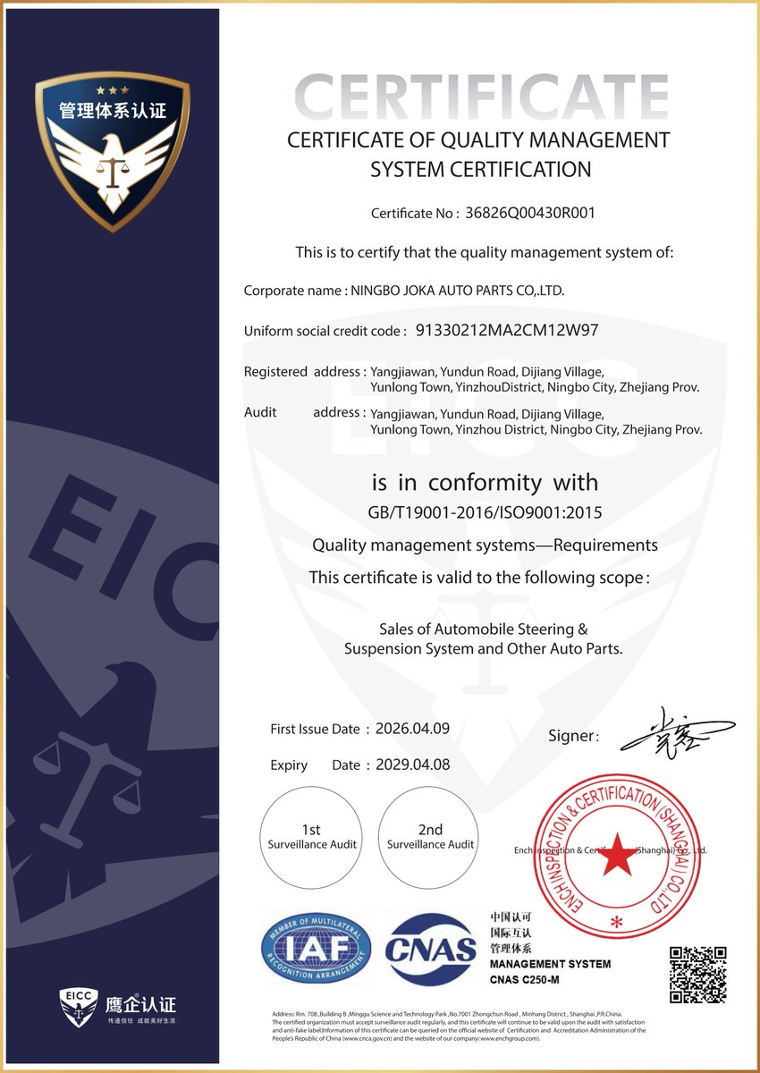 Joka_autoparts's tweet image. Buy now 📷📷
joka.en.alibaba.com
Know more 📷📷
joka-autoparts.com
WhatsApp:+8613736189959
Email:daniel.chu.autoparts@outlook.com#controlarms
#iso9001 #certification #autoparts #spareparts #steering #suspension #joka