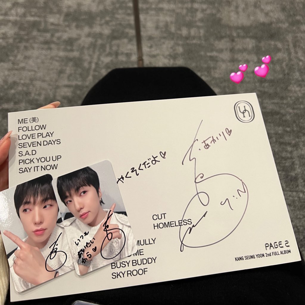 あかり짱 tweet media