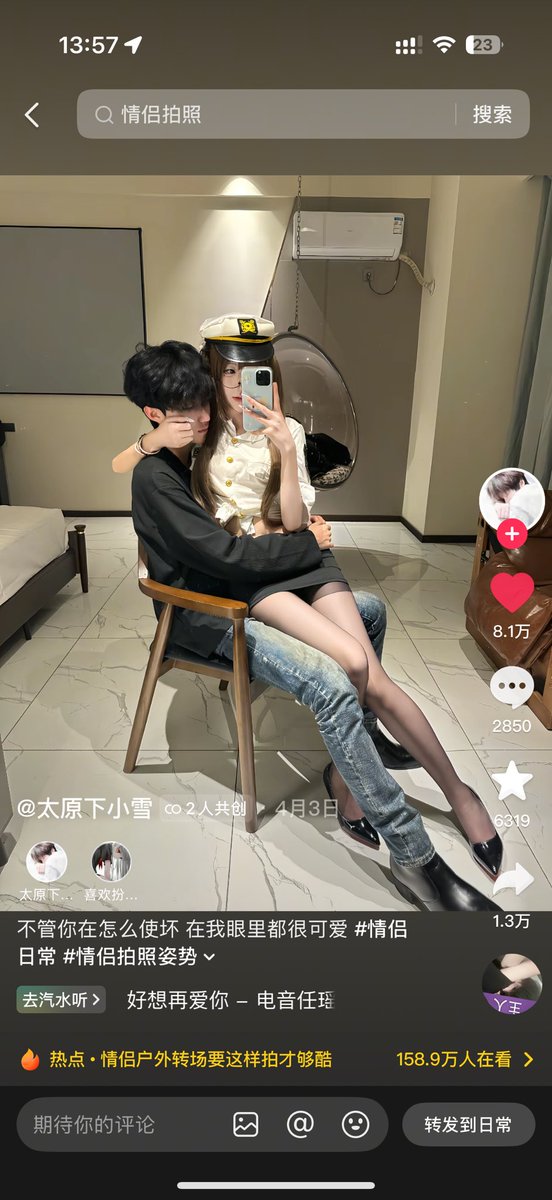 ՞-ㅅ-՞ tweet media