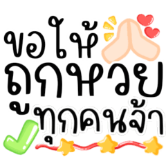 Jay Suay tweet media