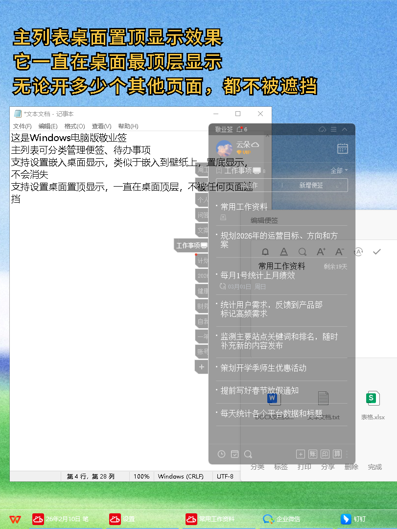 titti pierre tweet media