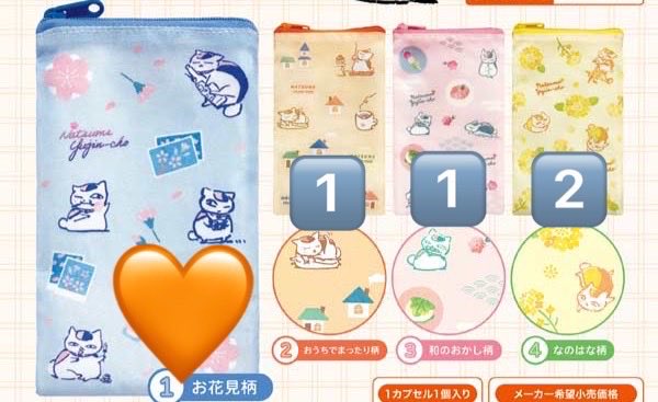 しおnn tweet media