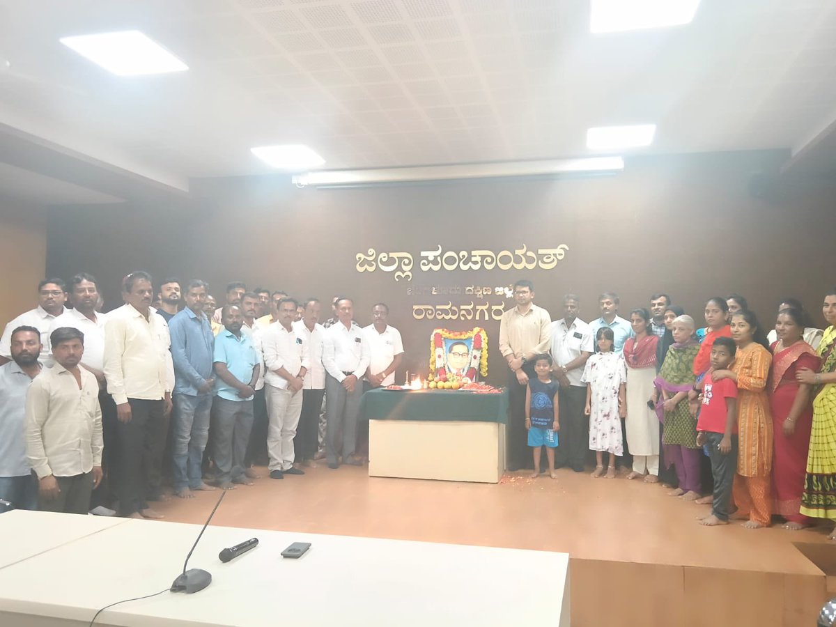 Zilla Panchayat Bengaluru South tweet media