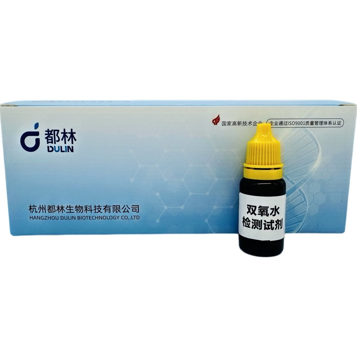 Dolin2025's tweet image. Hydrogen peroxide residues can affect food safety. Dolin rapid test kits use a simple color reaction for fast on-site screening—no instruments needed, clear results in minutes.
📞 +86 571 8775 6059
#foodsafety #rapidtest #foodtesting