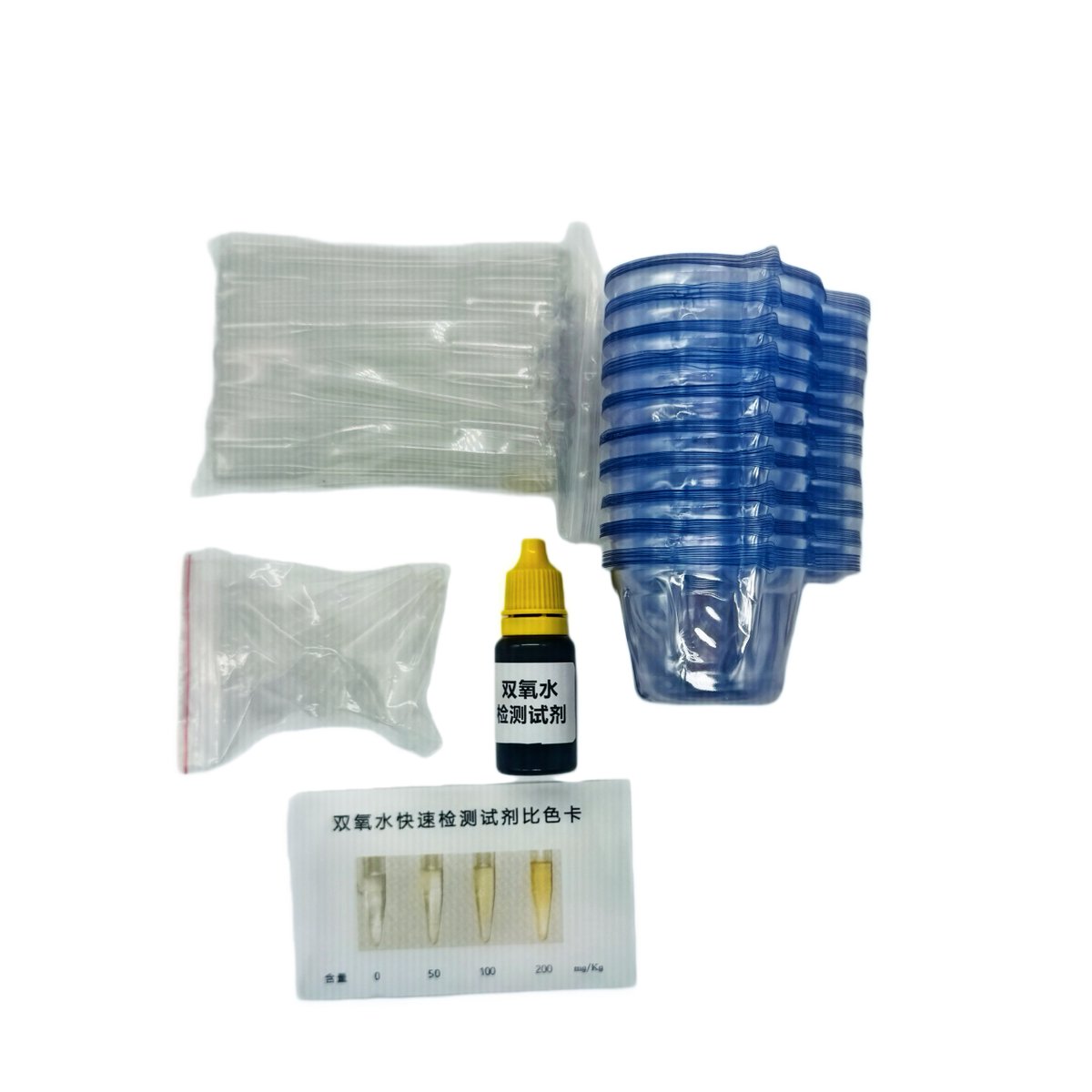 Dolin2025's tweet image. Hydrogen peroxide residues can affect food safety. Dolin rapid test kits use a simple color reaction for fast on-site screening—no instruments needed, clear results in minutes.
📞 +86 571 8775 6059
#foodsafety #rapidtest #foodtesting