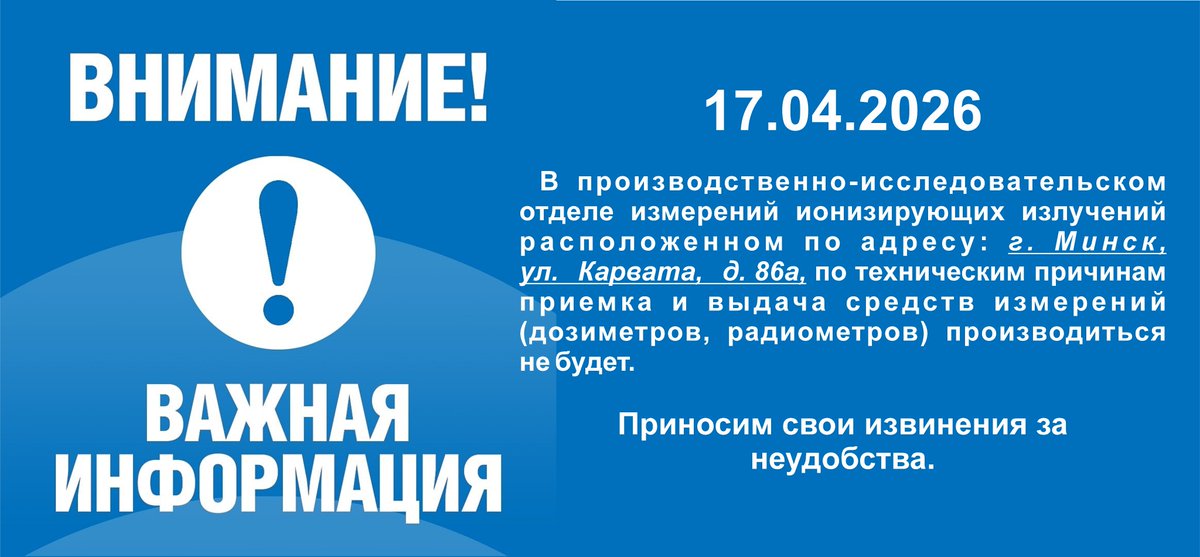 БелГИМ (@belgimby) on Twitter photo 