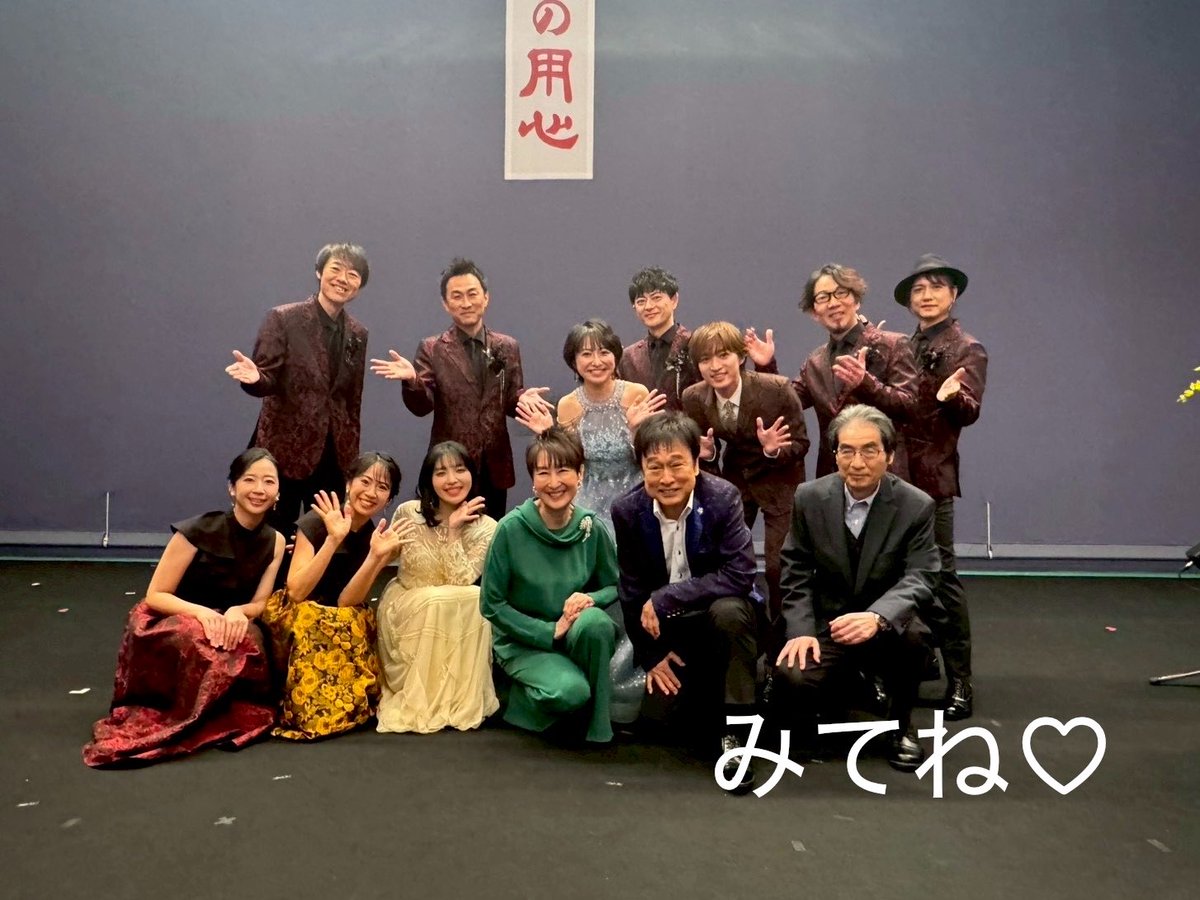 山田麗 tweet media