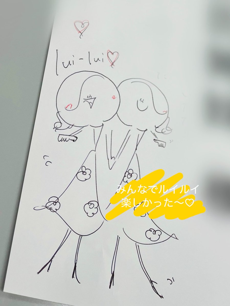 山田麗 tweet media