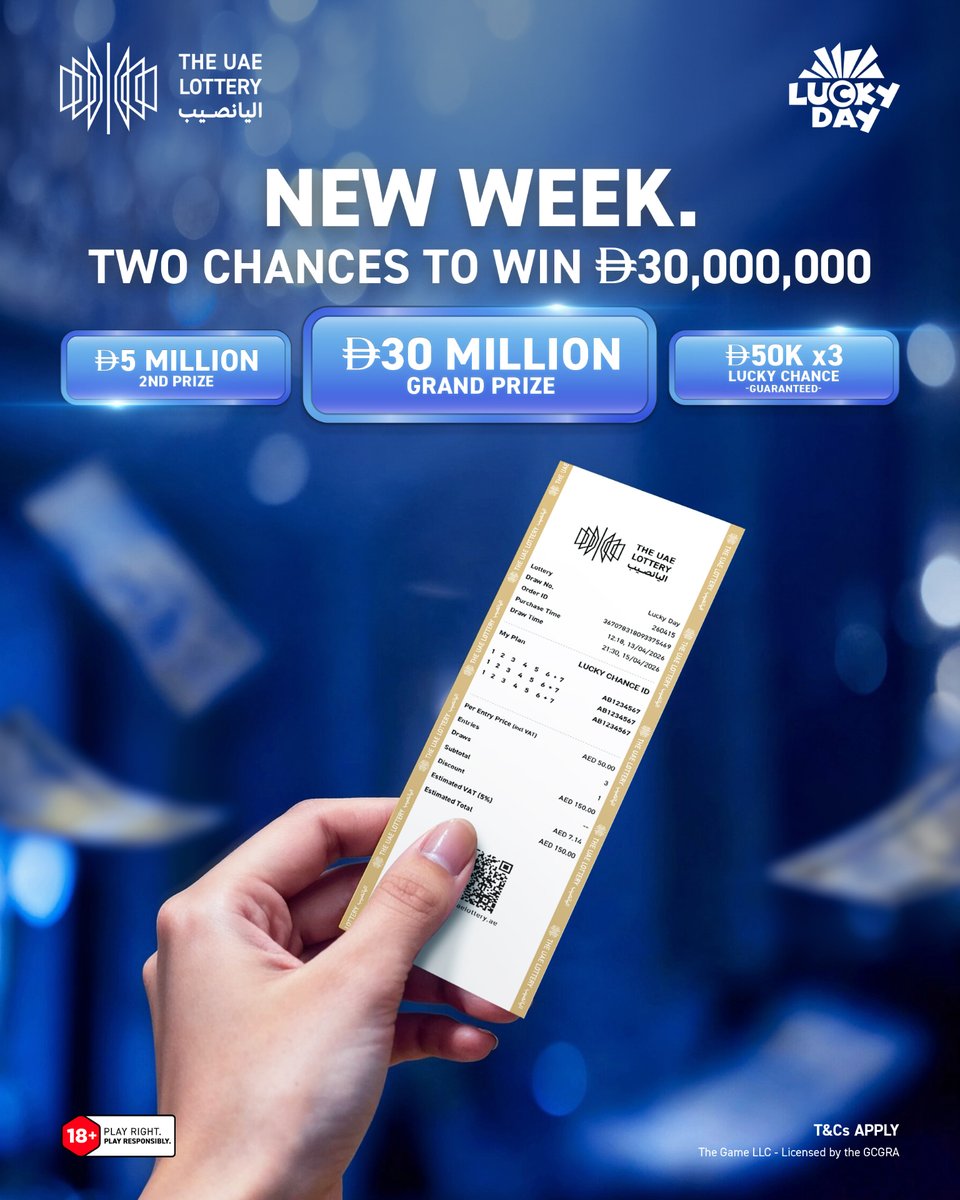 theuaelottery's tweet image. New week. Two draws. Two chances to win AED 30 Million!

🗓 Next draw: Wednesday, April 15 at 9:30 PM
👉 Get your tickets at theuaelottery.ae

#DareToImagine #TheUAELottery #LuckyDay