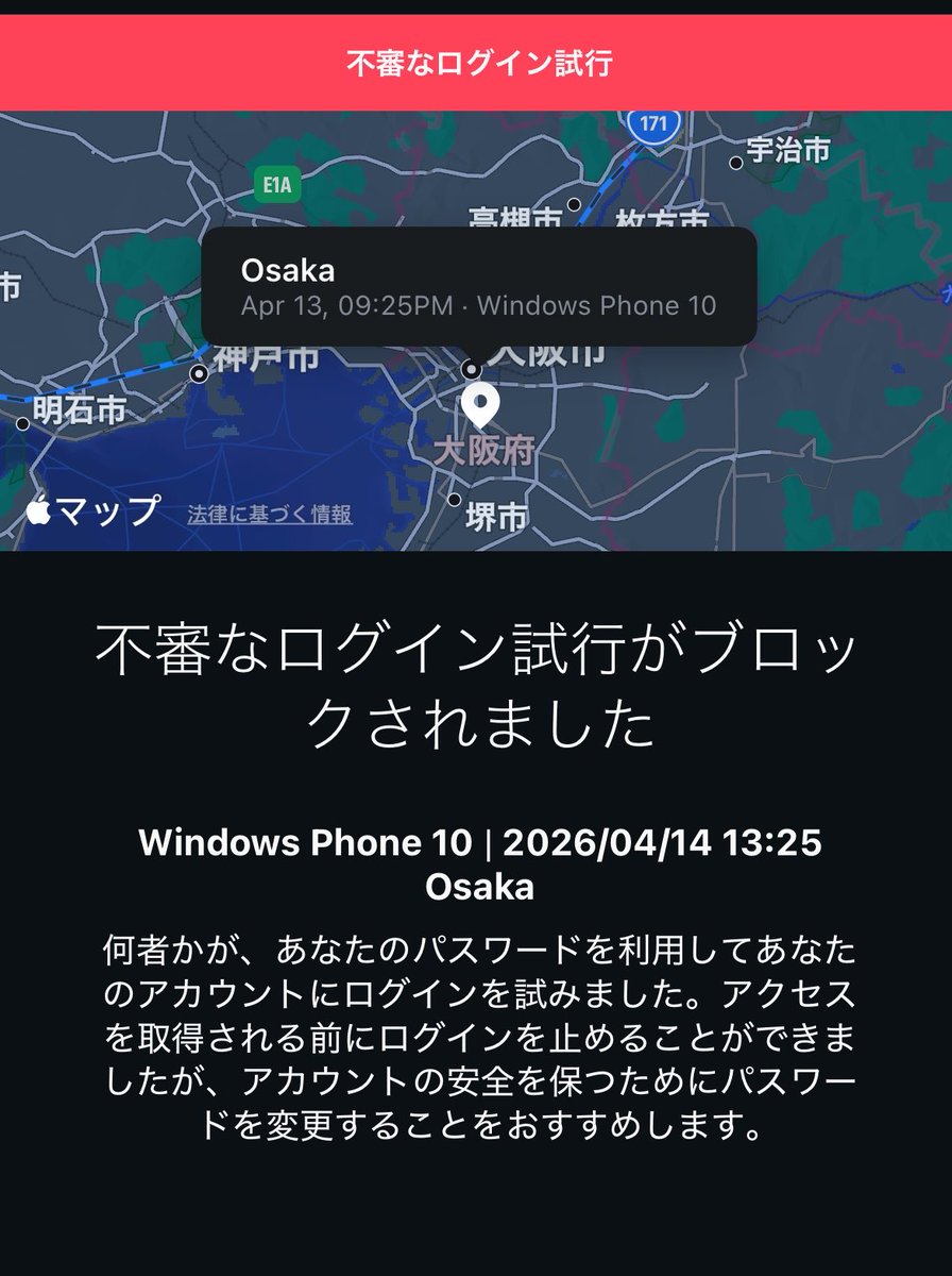 7TH：なしぴ🍐🐿 tweet media