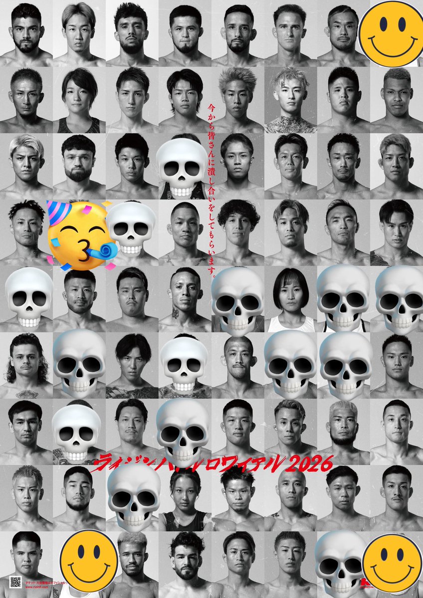 NOT アサシン　格オタフォロバするで tweet media