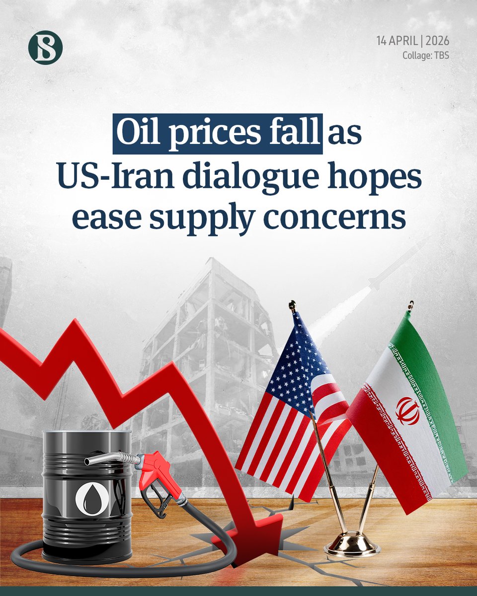 tbsnewsbd's tweet image. Oil prices fell in early Asian trade on Tuesday as signs of potential US-Iran dialogue to end their war reduced concerns about supply risks stemming from the US blockade of the Strait of Hormuz.

Link in Comments

#USIranCrisis #MiddleEastCrisis #TBSNews