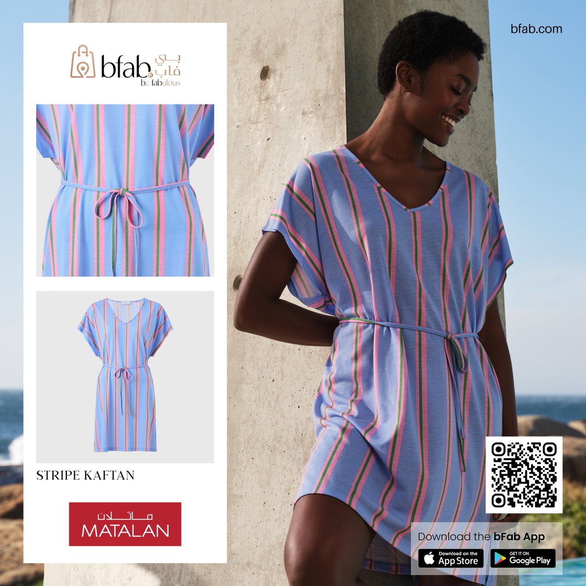 matalanme's tweet image. Get set for effortless holiday vibes with this breezy mini kaftan.

📍 Online Shop: matalanme.com/women/swimwear…

⚡#Matalanme #bFab 🛒#Shopnow 🏷️ #LowPrice 🌟#Greatquality #MatalanFashion