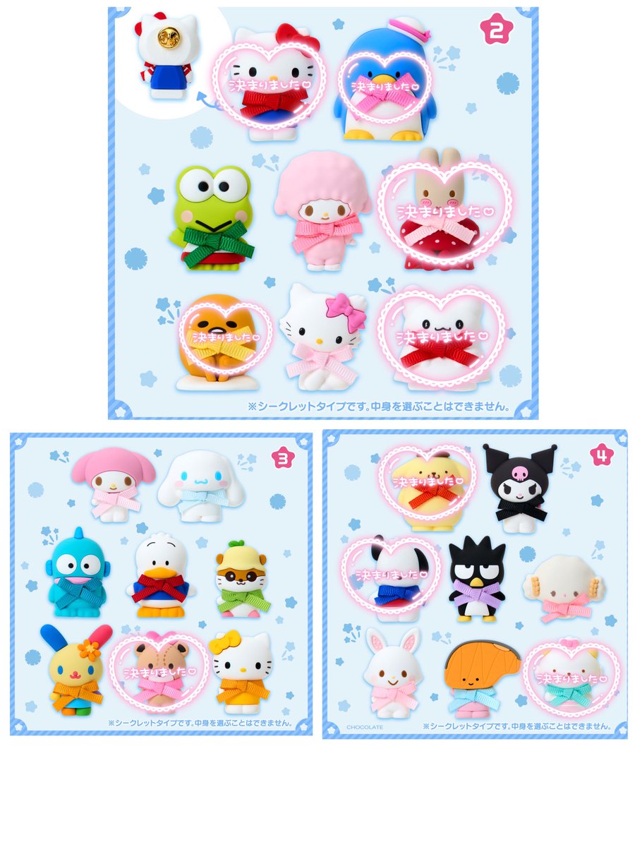 まほだんびぃ🐶🐧我慢中 tweet media