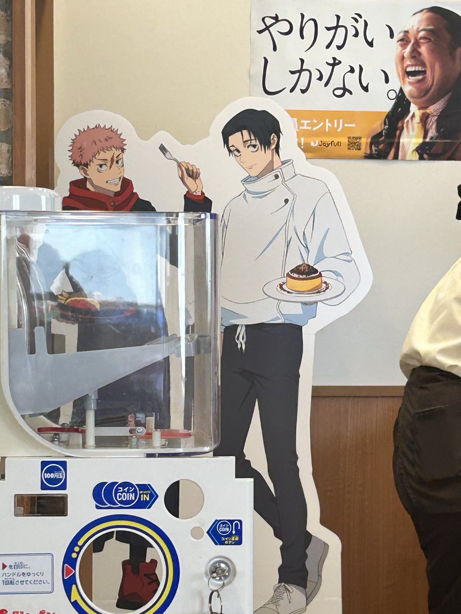 ぱすこ雑多垢⭐︎(低浮上) tweet media