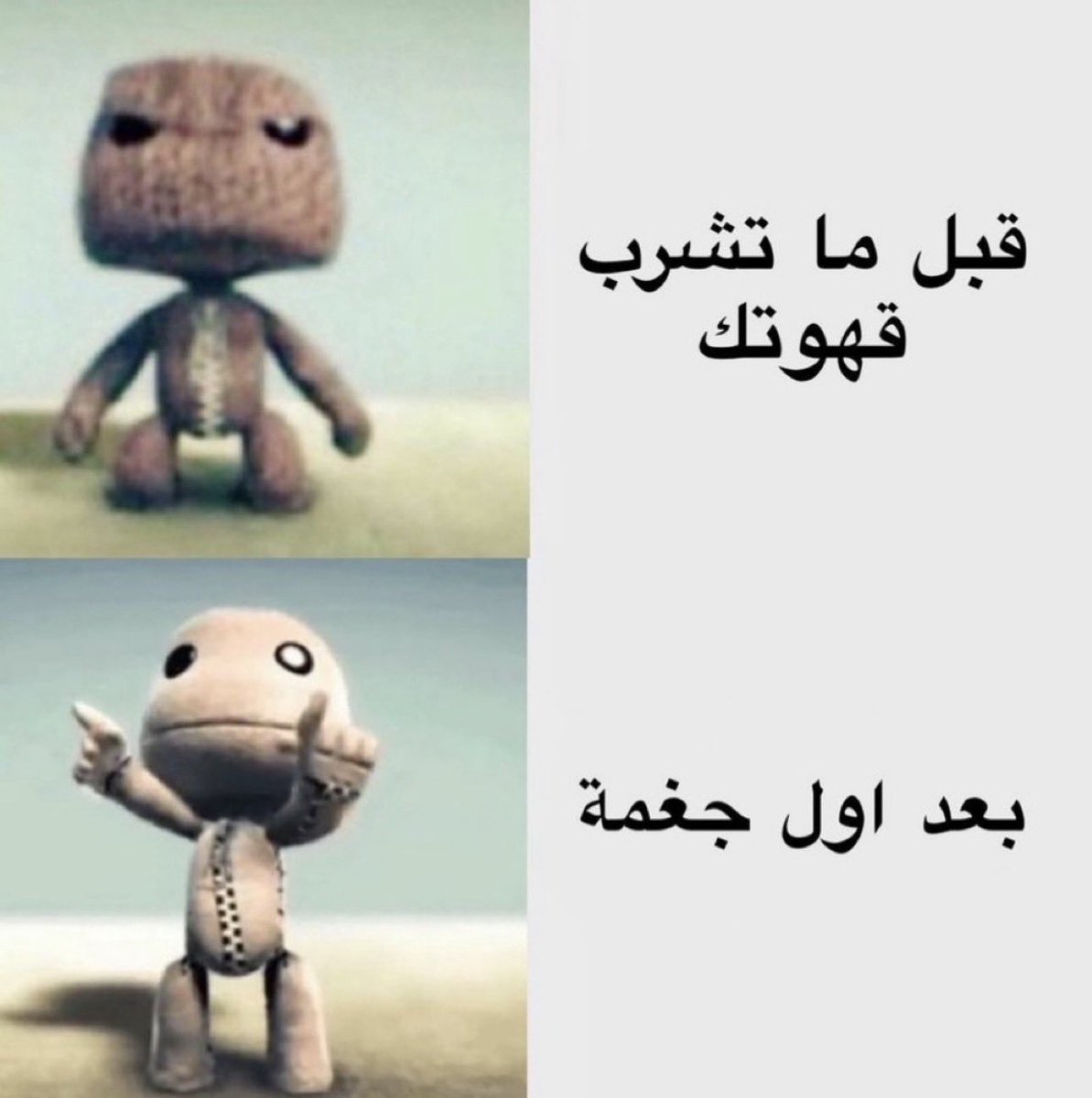 منصور tweet media